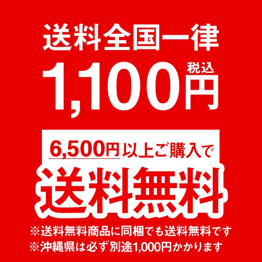 帆立貝柱スモーク 4粒入 大粒 陸奥湾産 お刺身用ほたて貝柱を冷燻製法で中は生食感 酒のつまみ 酒の肴 ホタテ燻製 高級珍味 魚介類 お取り寄せ 通販 人気 珍味