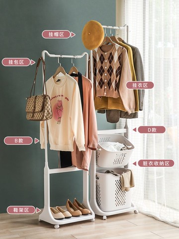 帶輪落地衣架臥室內掛衣服簡易衣帽架子辦公室隔夜次凈收納置物桿