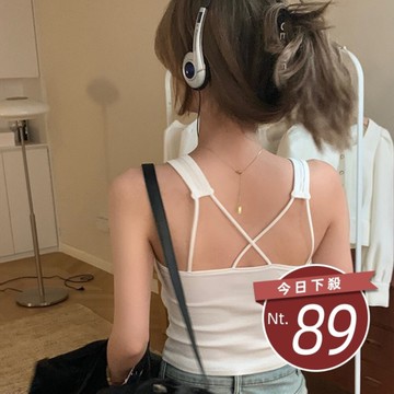 【台灣發貨】韓版美背交叉背心 帶胸墊免穿內衣 小可愛 背心 衣服 女裝 上衣【V305】