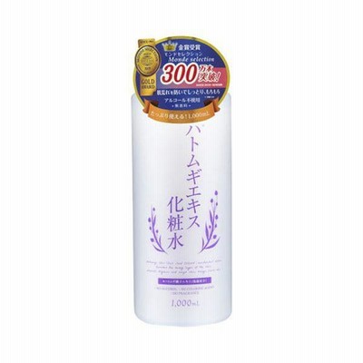 簡単コスメ　きれい　コスメ　化粧品プラチナレーベル　ハトムギエキス配合の化粧水　1000ml　美容　スキンケア