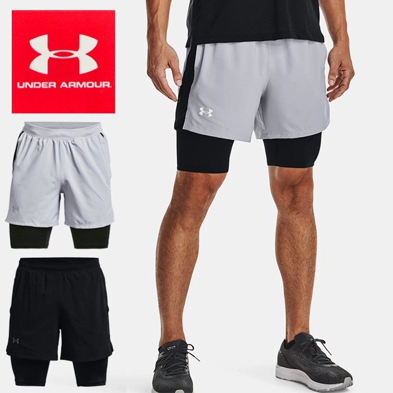 アンダーアーマー ランニングパンツ メンズ UNDER ARMOUR ランパン スパッツ 一体型 コンプレッションタイツ付き スポーツ 1372631  ウェア ジョギング 半ズボン 通販 LINEポイント最大0.5%GET | LINEショッピング