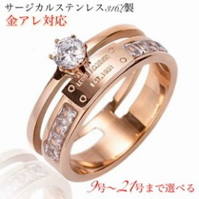 腕時計、アクセサリー ブライダルアクセサリー キュービックジルコニア 2連 指輪の通販 27,325件の検索結果 | LINE 