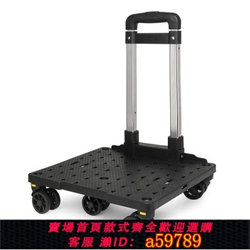 【台灣公司 可打統編】寵物拉桿箱外出揹包大容量便攜可摺疊貓咪狗狗透氣雙肩包雙肩