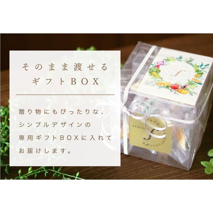 国産ドライフルーツ ミニギフトBOX 10個入り クリアボックス ギフト