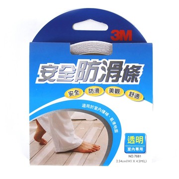 3M 室內用防滑條-透明舒適型1吋