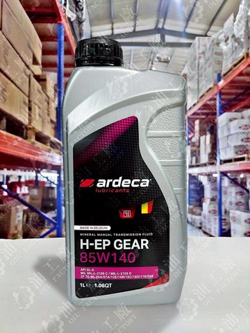 『油工廠』ARDECA H-EP GEAR 85W140 手排油 GL-5 1L