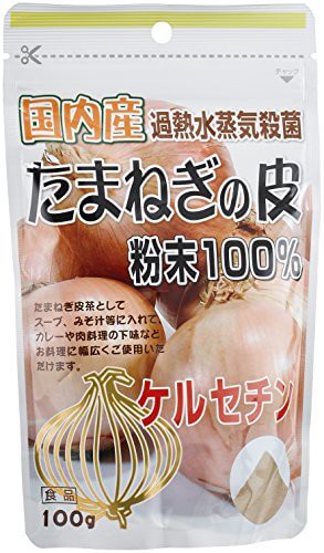 100%日本洋蔥皮粉（100公克）