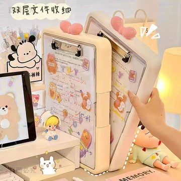 本土精品🔥文件收納盒 透明收納盒 A4 板夾收納盒 試卷收納盒 資料收納盒 證件收納 小卡收納 a4 資料夾 收納盒6d