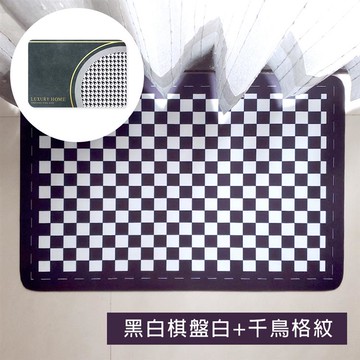 【寢室安居】石墨烯長效抗菌軟式吸水地墊60×40cm-黑白棋盤白＋千鳥格紋（24H抑菌 奈米級石墨烯粒子 珪藻土）_廠商直送