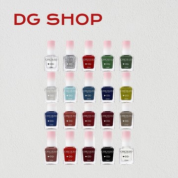 -DG- CHICOLEO奇格利爾水性指甲油13ml 輕鬆剝除 無臭無味 水性質地 去光水