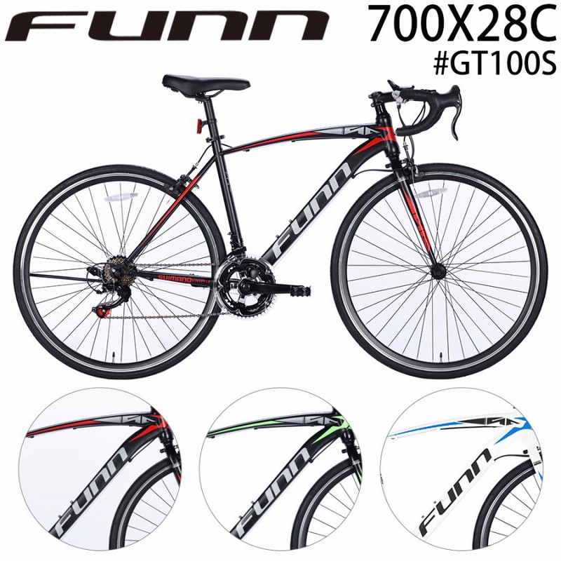 自転車新品★送料無料　初心者向けロードバイク　シマノ14段変速　700×28c　黒