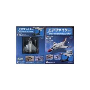 中古ホビー雑誌 付録付)エアファイターコレクション 96