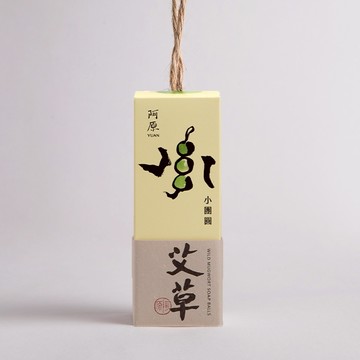 【阿原YUAN】小團圓皂串(艾草)-修護淨化 3入組(附提袋)