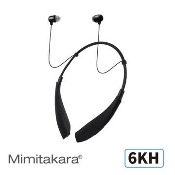 【Mimitakara耳寶】極耳脖掛式數位助聽器 6KH  雙耳 充電式