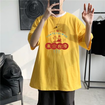 夏季松短袖男t恤潮流ins百搭港半袖生體原宿衣服五分袖