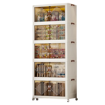 HOUDER 雙開門折疊櫃 五層 70 x 41 x 193.5cm 收納箱  奶油白  1個