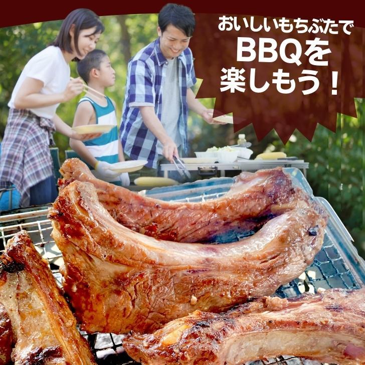 焼肉 豚肉 和 豚 もちぶた BBQ 4人前 ロース厚切り 120g×4枚 バラ焼肉用 400g バラベーコン 骨 付き 豚肉 美味しい 豚肉 国産 豚肉 冷凍 焼肉 豚肉 冷凍 新潟県