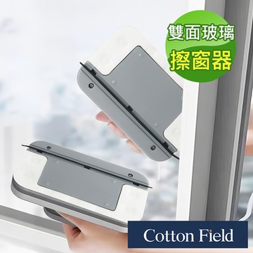 棉花田玻璃窗戶擦拭器(15x9.5x7cm)