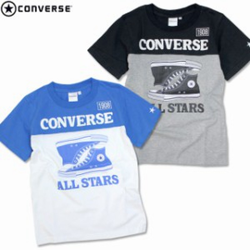 Sale 半袖 Tシャツ キッズ Converse コンバース 綿100 子供 半袖tシャツ 130cm 140cm 150cm 160cm 通販 Lineポイント最大1 0 Get Lineショッピング