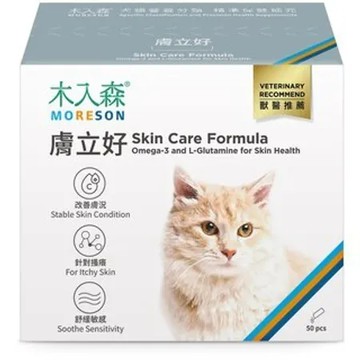 【木入森】 貓咪膚立好50包/盒 貓咪皮膚保健營養補充 異位性皮膚炎機能營養複方