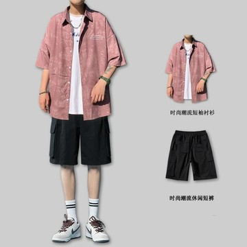 【台灣出貨】 三件套】夏季港風短袖休閒套裝男潮牌男裝一套搭配帥氣寬鬆襯衫男