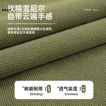 免運 復古風 沙發墊 四季通用固定防滑沙發坐墊輕奢感全包套罩蓋xj8041