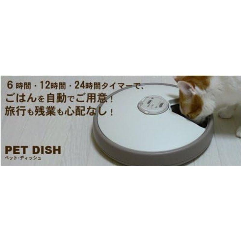 ペットケアモニター 猫用システムトイレ HN-PC001-W ペットトイレ 猫用トイレ システムトイレ AIトイレ 猫トイレ シャープ(SHARP)