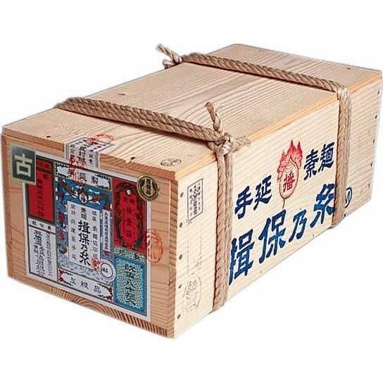 揖保乃糸 そうめん 素麺 上級品 赤帯 古 ひねもの 木箱 9kg 180束 荒木箱 大箱(k-s) 乾麺 保存食 非常食 日持ち まとめ買い お得