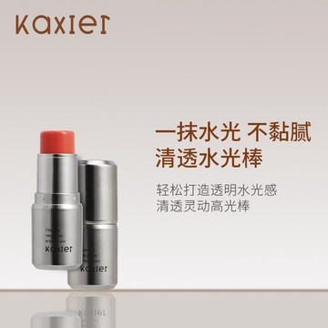 徐太太🌸【現貨隔日達】卡希爾水光高光棒：這款高光棒質地輕盈，為肌膚帶來自然水光感，輕鬆打造立體面部輪廓。方便攜帶