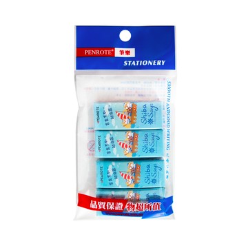 [家速配]柴語錄盲盒橡皮擦(航海篇4入)