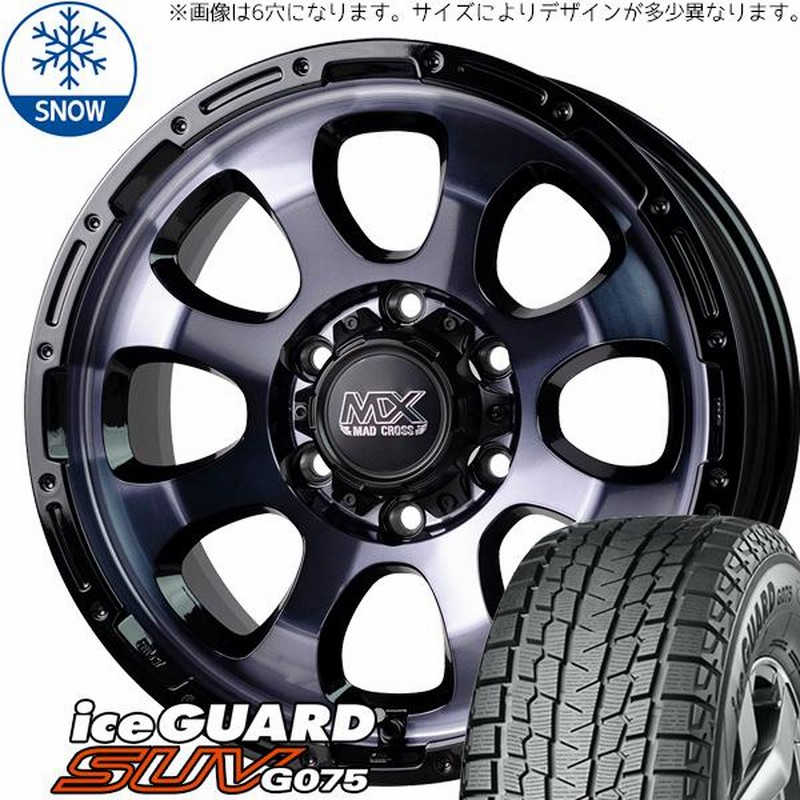 225/60R17 スタッドレスタイヤホイールセット ZRV etc (YOKOHAMA iceGUARD G075 u0026  BARKLEYHARDROCK RIZARD 5穴 114.3) - www.tahniyatiftikhar.com