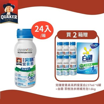 桂格 完膳營養素高鈣優蛋白 237ml*24罐