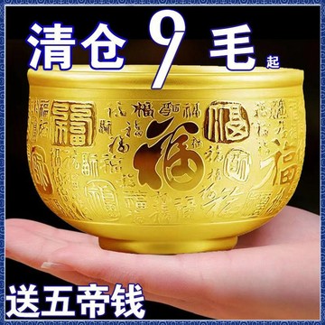紫南宮過爐開光🙏🏻7月初更新-黃銅米缸聚財真黃銅聚寶盆擺件招財進寶百福銅缸客廳裝飾小銅杯器