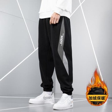 春秋彈力大碼加絨長褲男潮胖子肥佬束腳拼接加厚運動休閑長褲衛褲