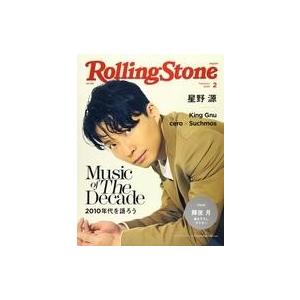 中古音楽雑誌 付録付)Rolling Stone Japan vol.09