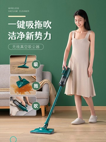 德國無線吸塵器家用小型大吸力手持低音強力除螨洗拖地吸拖一體機 樂居家百貨