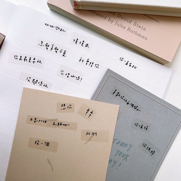 原創手繪貼紙(加購)