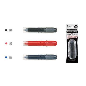 百樂PILOT白板可換卡式墨水P-WMSRF8-L/藍