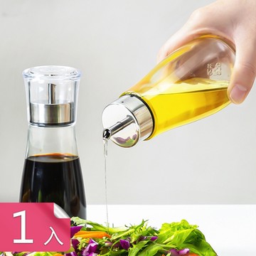 【荷生活】304不鏽鋼玻璃日式油壺 防塵不滴油分裝油瓶調味瓶-1入