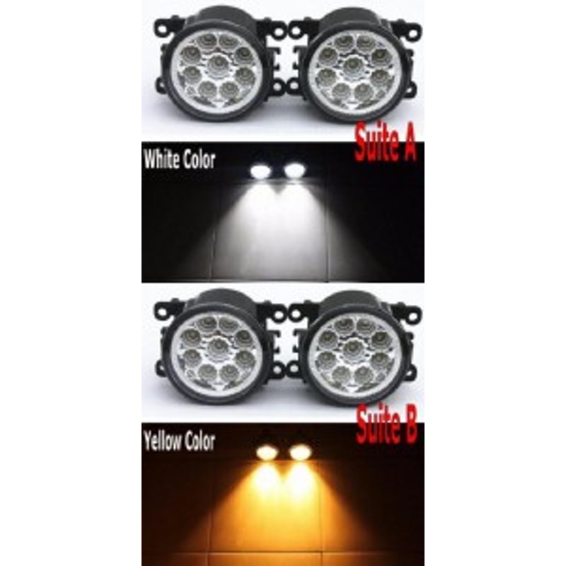 2ピース 9LED フォグライト ランプ 適用: ホンダ ジャズ フィット