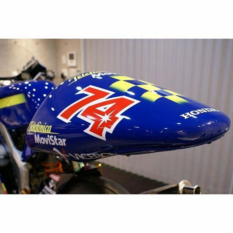 nsr250r mc21 FRPレーシングカウル　タンク　セット　らんまる Amazon | 【SUKIRACING】NSR250R MC21 1990 1991 1992 1993 NSR