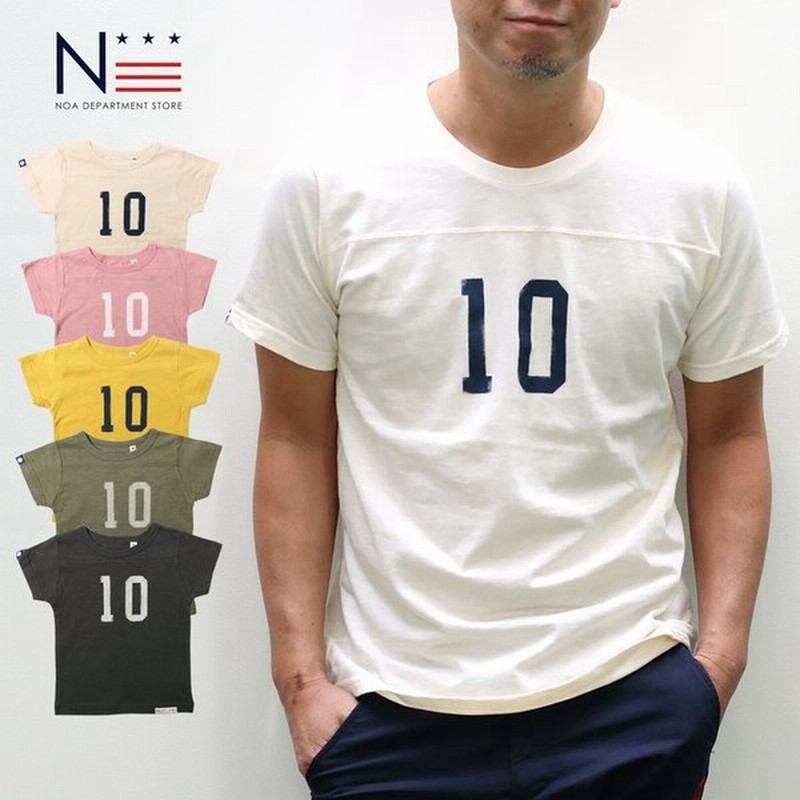 親子ペア ブランド 親子お揃い Noa Department Store Football Tシャツ S 160cm M 165cm L 175cm メール便可 通販 Lineポイント最大get Lineショッピング