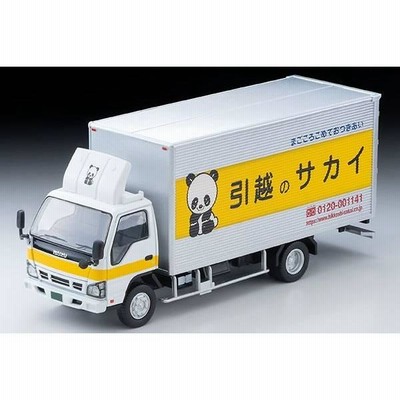 『トミカ リミテッドヴィンテージNEO』いすゞ エルフ「サカイ引越センター」 トミカリミテッド ヴィンテージネオ 1/64 いすゞ エルフ