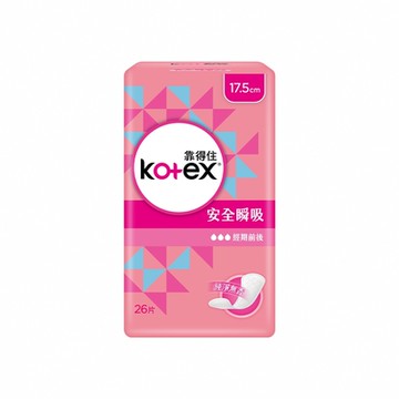 Kotex靠得住 安全瞬吸護墊 加長無香17.5cm 26片x2包x9串/箱