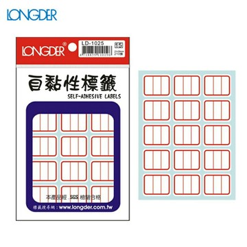 【量販50包】龍德 自黏性標籤 LD-1025(白色紅框) 21×26mm(210張/包)標示/分類/標籤/信封/貼紙/文書