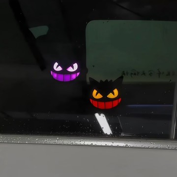 新上架👉汽車太陽能惡魔之眼耿鬼裝飾燈車載LED車窗氛圍燈通用型趣味燈飾交換禮物 送朋友禮物