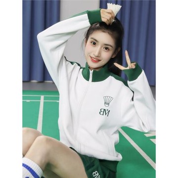 BM時創魔羽白綠條紋撞色春秋外套運動大牌羽毛球服休閑領獎服套裝