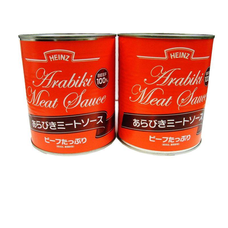 ハインツ あらびきミートソース 820g×2缶セット