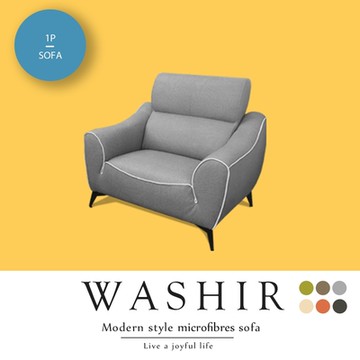 本木家具-瓦西爾 透氣貓抓皮1人坐沙發
