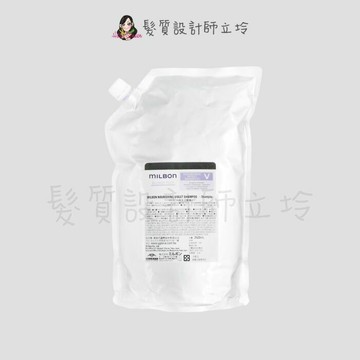 立坽『洗髮精』哥德式公司貨 Milbon 煥金洗髮精V(矯色)2500ml(補充包) HH05｜日本祭滿額最高現折$200｜母親節早鳥⚡專櫃保養 沙龍髮品 品牌香氛